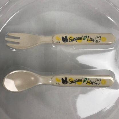 【中古美品】 リサとガスパール バンブー食器セット 食器 コップ 茶碗 皿 カトラリー セット 箱傷みあり 101-260412-io-14-fuz 万代Net店