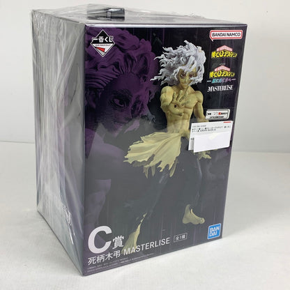 【中古品】 一番くじ 僕のヒーローアカデミア -更に向こうへ- C賞 死柄木弔 MASTERLISE ヒロアカ フィギュア 箱傷みあり 051-260508-io-12-fuzh 万代Net店