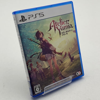 【中古品】 ユミアのアトリエ ~追憶の錬金術士と幻創の地~ - PS5 アトリエ プレステ5 ゲームソフト 026-260430-io-09-fuz 万代Net店