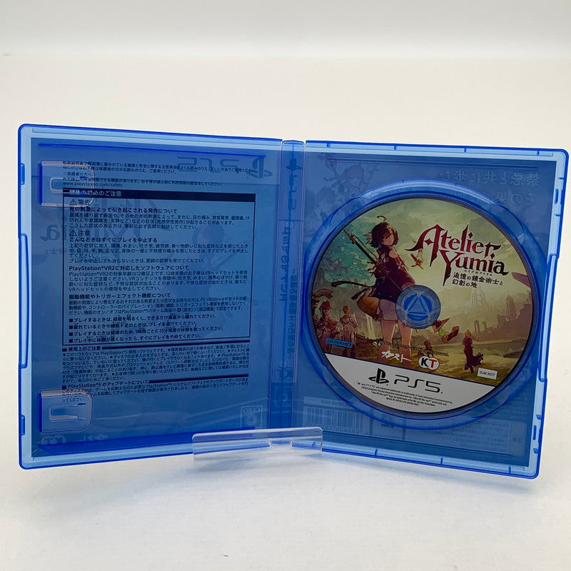 【中古品】 ユミアのアトリエ ~追憶の錬金術士と幻創の地~ - PS5 アトリエ プレステ5 ゲームソフト 026-260430-io-09-fuz 万代Net店