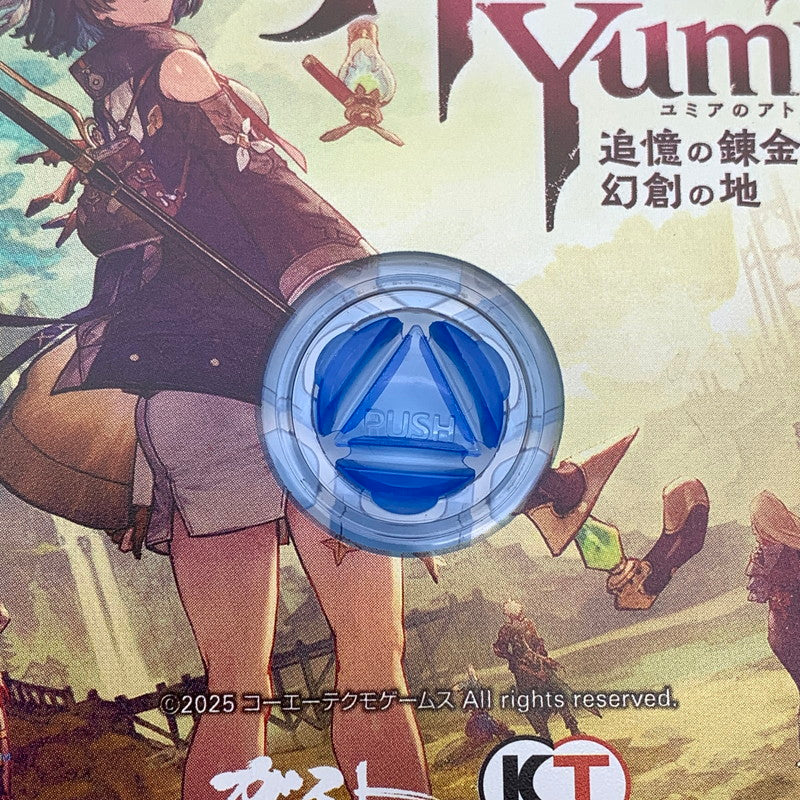 【中古品】 ユミアのアトリエ ~追憶の錬金術士と幻創の地~ - PS5 アトリエ プレステ5 ゲームソフト 026-260430-io-09-fuz 万代Net店
