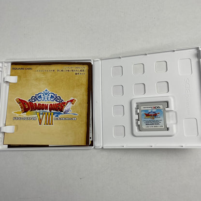 【中古品】 ドラゴンクエストⅧ 空と海と大地と呪われし姫君 -3DS [CERO区分_A / 全年齢対象商品] 030-260411-NT-01-fuzh 万代Net店