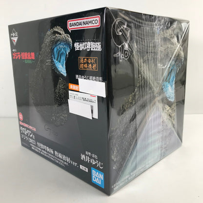 【中古美品】 未開封 一番くじ ゴジラ 怪獣乱舞 -荒ぶるモノ- ラストワン賞 ゴジラ(2023) 怪獣哮胸極 熱線放射ver. フィギュア 044-260428-io-21-fuzh 万代Net店