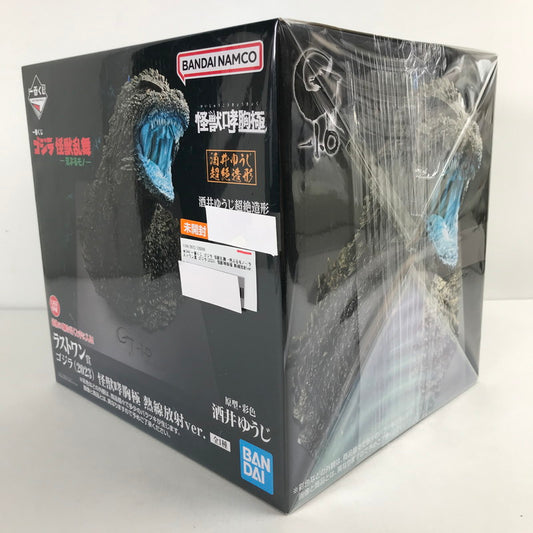 【中古美品】 未開封 一番くじ ゴジラ 怪獣乱舞 -荒ぶるモノ- ラストワン賞 ゴジラ(2023) 怪獣哮胸極 熱線放射ver. フィギュア 044-260428-io-21-fuzh 万代Net店