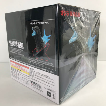 【中古美品】 未開封 一番くじ ゴジラ 怪獣乱舞 -荒ぶるモノ- ラストワン賞 ゴジラ(2023) 怪獣哮胸極 熱線放射ver. フィギュア 044-260428-io-21-fuzh 万代Net店