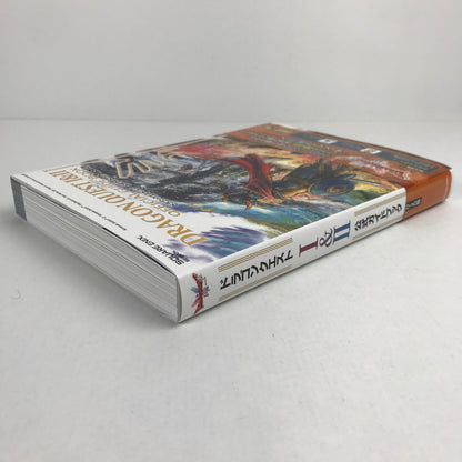 【中古品】 ドラゴンクエスト1＆2 公式ガイドブック(HD-2D版) ゲーム攻略本 ドラクエ 帯に傷みあり 024-260412-io-19-fuz 万代Net店