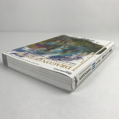 【中古品】 ドラゴンクエストIII そして伝説へ… 公式ガイドブック【HD-2D版】 ドラクエ ゲーム攻略本 傷み・汚れあり 024-260412-io-20-fuz 万代Net店