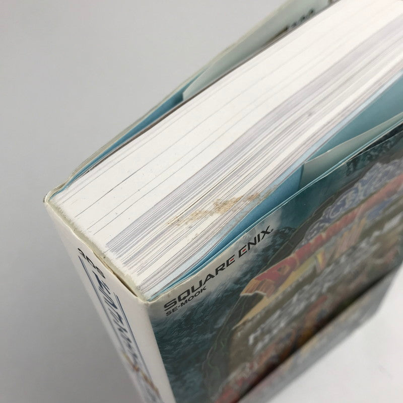 【中古品】 ニンテンドー3DS版 ドラゴンクエストVIII 空と海と大地と呪われし姫君 公式ガイドブック (SE-MOOK) ゲーム攻略本 ドラクエ 汚れあり 024-260412-io-22-fuz 万代Net店