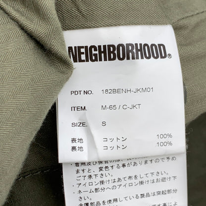 【中古品】【メンズ】 NEIGHBORHOOD ネイバーフッド 18AW M-65 MILITARY JACKET ミリタリ―ジャケット アウター ブランド 古着 182BENH-LKM01 142-260418-gm-43-fuz サイズ：S カラー：カーキ 万代Net店