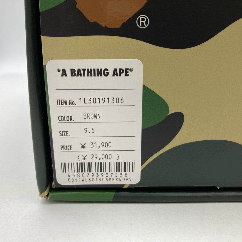【中古品】【メンズ】 A BATHING APE アベイシングエイプ 1L30191306 BAPE STA ICON スニーカー 靴 162-260413-ky-12-fuzh サイズ：27.5cm カラー：ホワイト/ブラウン 万代Net店