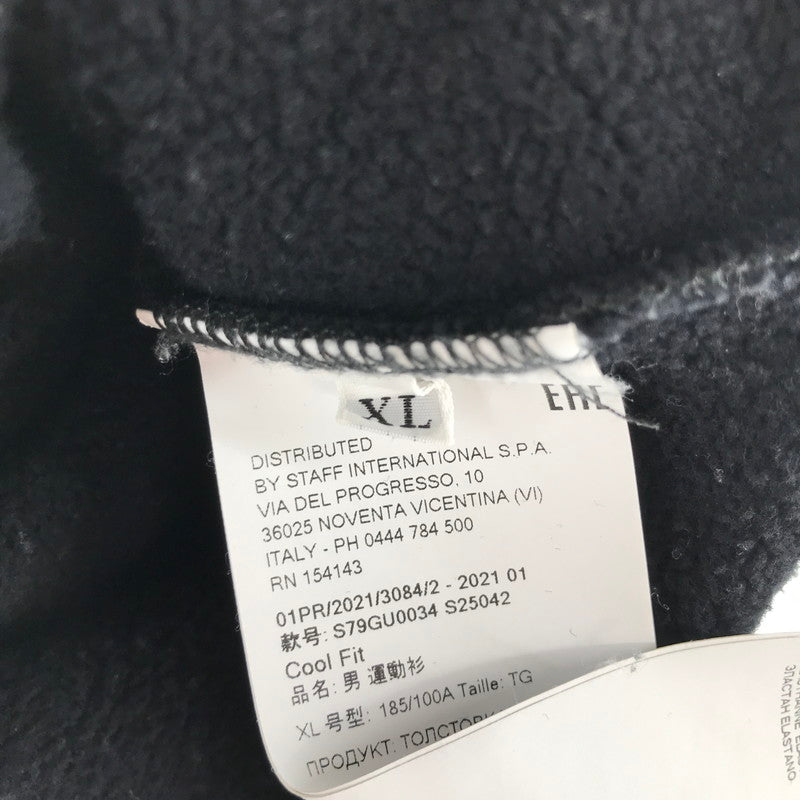【中古品】【メンズ】 DSQUARED2 ディースクエアード S79GU0034 ICON HOODED SWEATSHIRT パーカー フーディー 141-260413-ky-04-fuzh サイズ：XL カラー：ブラック 万代Net店