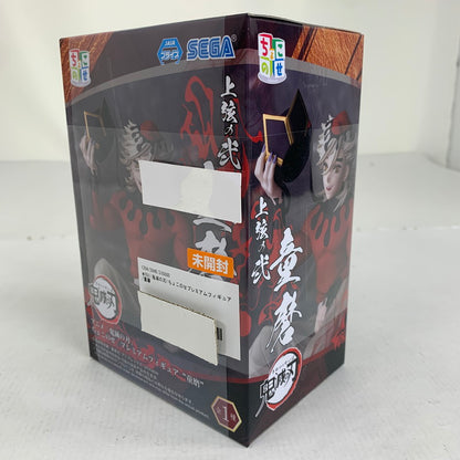 【中古美品】 未開封 鬼滅の刃 ちょこのせプレミアムフィギュア 童磨 開封品 051-260702-ky-75-fuzh 万代Net店