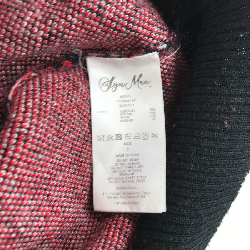 【中古品】【メンズ】 SYUMAN. シュウマン YO23AW-08 LE REVE DU PAPILLON SWEATER 140-260413-ky-07-fuzh サイズ：F カラー：ブラック 総柄 万代Net店