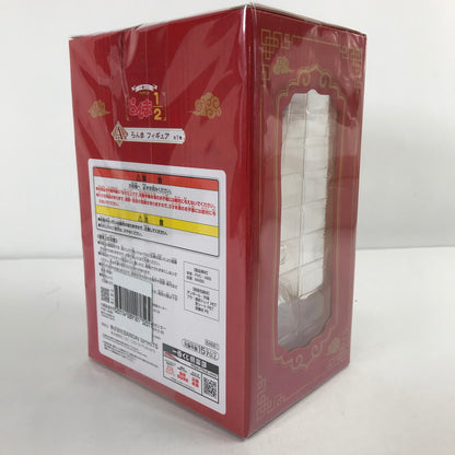【中古美品】 未開封 一番くじ TVアニメ「らんま1 2」 A賞 らんま フィギュア 052-260428-io-15-fuzh 万代Net店
