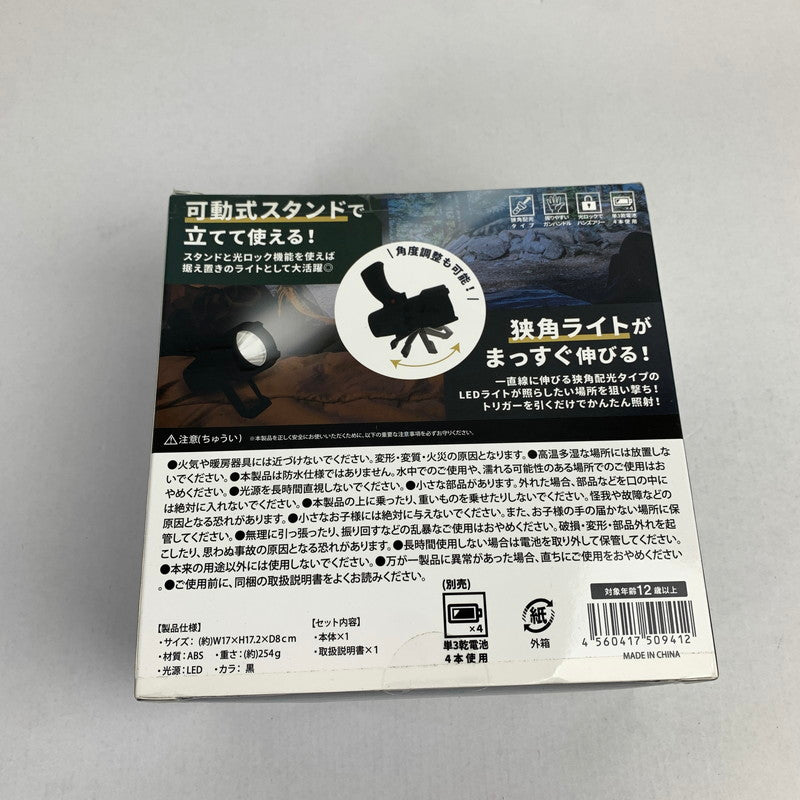 【現状渡し品】 LED スポットライト ガンタイプ 3コ セット まとめ アウトドア キャンプ 防災 101-260415-mh-06-fuz 万代Net店