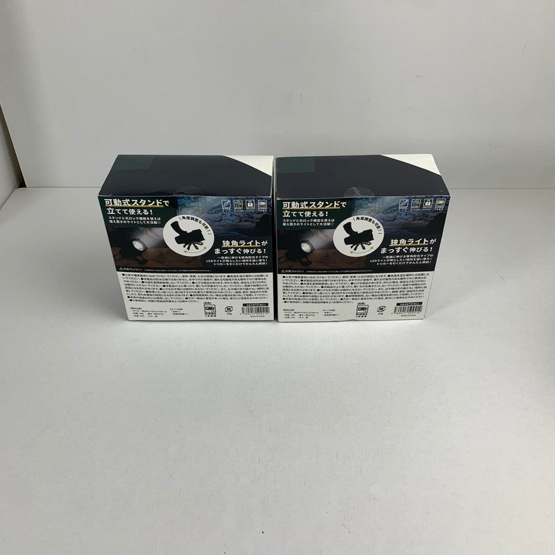 【現状渡し品】 LED スポットライト ガンタイプ 3コ セット まとめ アウトドア キャンプ 防災 101-260415-mh-06-fuz 万代Net店