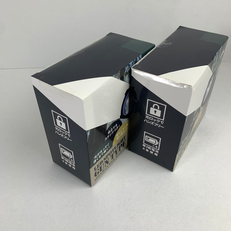 【現状渡し品】 LED スポットライト ガンタイプ 3コ セット まとめ アウトドア キャンプ 防災 101-260415-mh-06-fuz 万代Net店