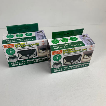 【現状渡し品】 動感センサー搭載 100LED ソーラー 充電 ライト 2コ セット まとめ 101-260415-mh-07-fuz 万代Net店