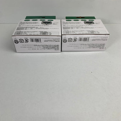 【現状渡し品】 動感センサー搭載 100LED ソーラー 充電 ライト 2コ セット まとめ 101-260415-mh-07-fuz 万代Net店