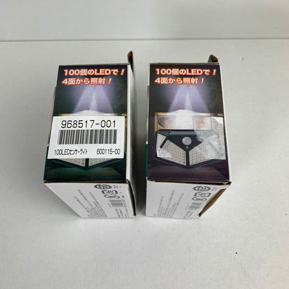 【現状渡し品】 動感センサー搭載 100LED ソーラー 充電 ライト 2コ セット まとめ 101-260415-mh-07-fuz 万代Net店