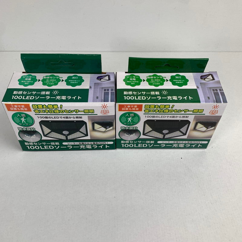 【現状渡し品】 動感センサー搭載 100LED ソーラー 充電 ライト 2コ セット まとめ 101-260415-mh-07-fuz 万代Net店