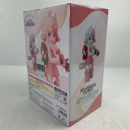 【中古美品】 未開封 一番くじ ワンピース 思い描く未来 D賞 アトラス MASTERLISE EXPIECE フィギュア ※箱汚れあり 047-260907-ip-26-fuzh 万代Net店
