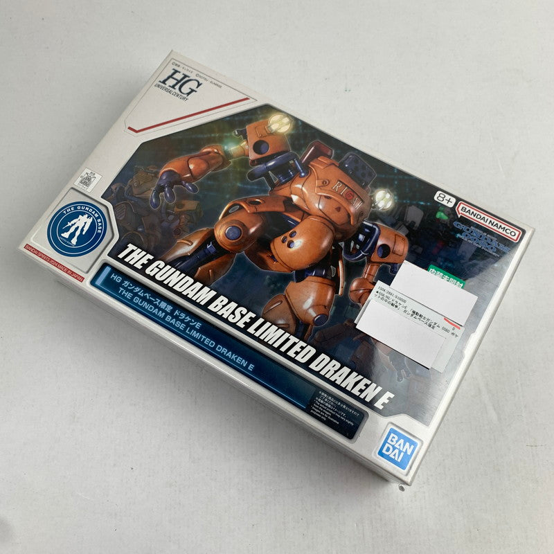 【中古美品】 内装未開封 HG ドラケンE 「機動戦士ガンダム 0080 ポケットの中の戦争」 ガンダムベース限定 ガンダム ガンプラ プラモデル プラモ 058-260820-io-54-fuzh 万代Net店