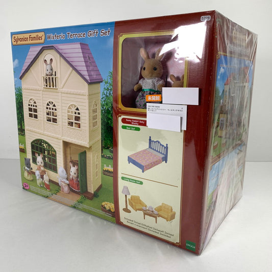 【中古美品】 未開封 シルバニアファミリー ウィステリアテラス ギフトセット おままごと 040-260528-io-58-fuzh 万代Net店