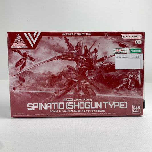 【中古美品】 30MM 30 MINUTES MISSIONS EXM-A9sg スピナティオ (将軍仕様) プラモデル 059-260714-mh-32-fuzh 万代Net店