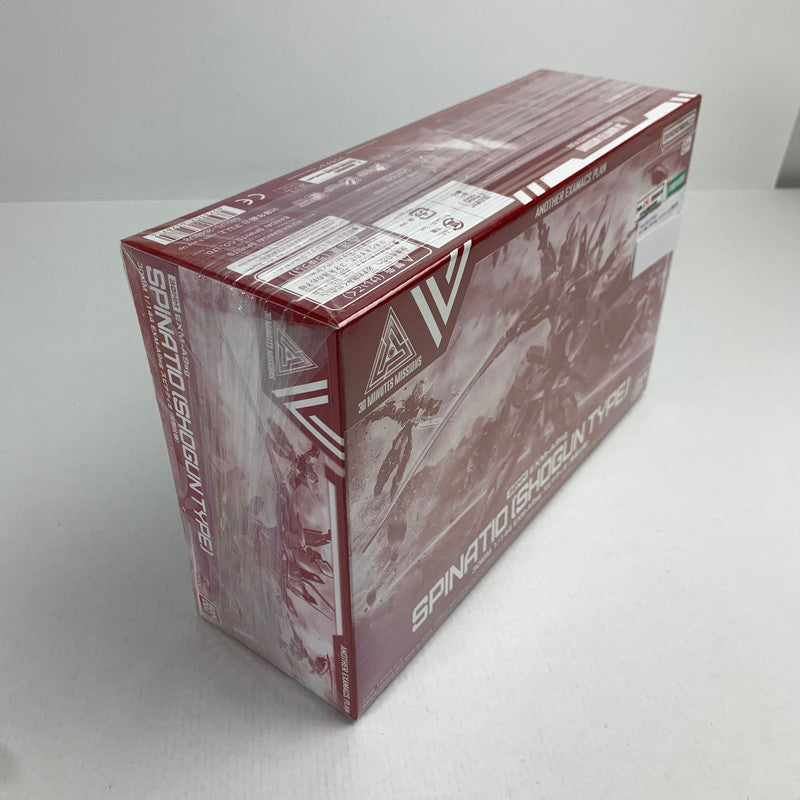 【中古美品】 30MM 30 MINUTES MISSIONS EXM-A9sg スピナティオ (将軍仕様) プラモデル 059-260714-mh-32-fuzh 万代Net店