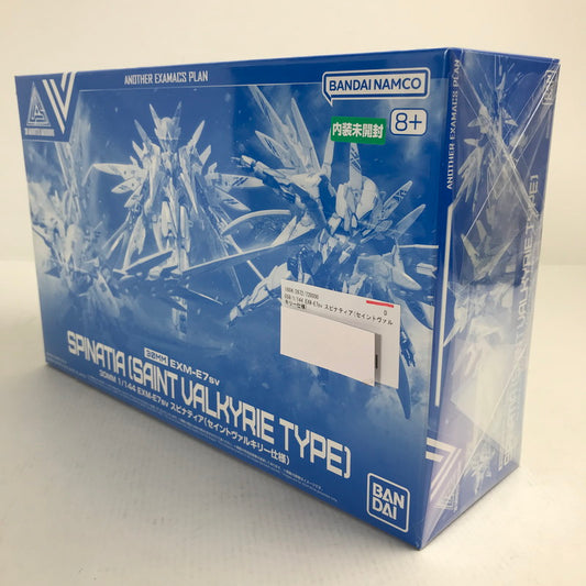 【中古美品】 内装未開封 1/144スケール EXM-E7sv スピナティア(セイントヴァルキリー仕様) プラモデル プラモ 059-260619-io-23-fuzh 万代Net店