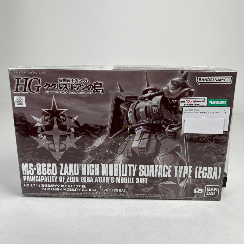【中古品】 内装未開封 HG MS-06GD 高機動型ザク 地上用(エグバ機) ガンプラ プラモ プラモデル ※箱傷みあり 058-260814-io-47-fuzh 万代Net店