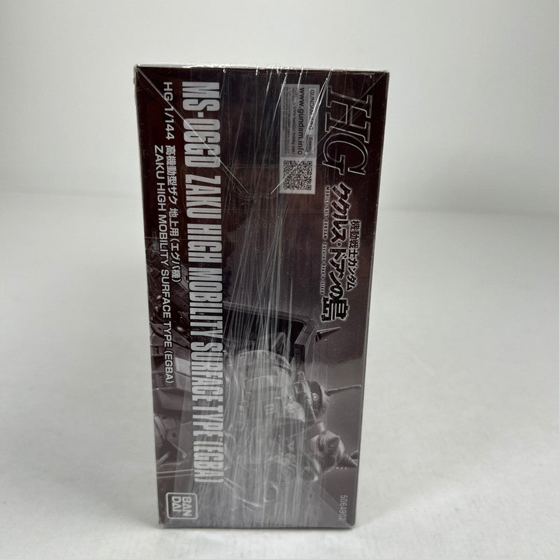 【中古品】 内装未開封 HG MS-06GD 高機動型ザク 地上用(エグバ機) ガンプラ プラモ プラモデル ※箱傷みあり 058-260814-io-47-fuzh 万代Net店