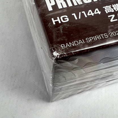 【中古品】 内装未開封 HG MS-06GD 高機動型ザク 地上用(エグバ機) ガンプラ プラモ プラモデル ※箱傷みあり 058-260814-io-47-fuzh 万代Net店