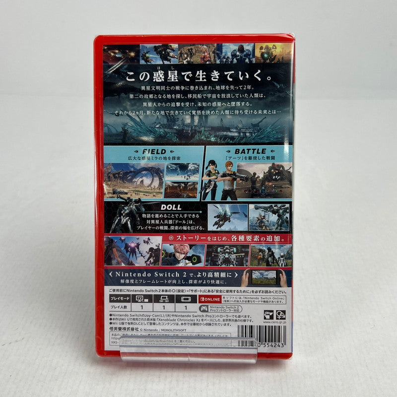【未使用品】 未開封 Nintendo Switch 2 ニンテンドー スイッチ 2 ソフト ゼノブレイドクロス ディフィニティブエディション Nintendo Switch 2 Edition [CERO区分_C/ 15歳以上対象] 029-260523-mh-17-fuz 万代Net店