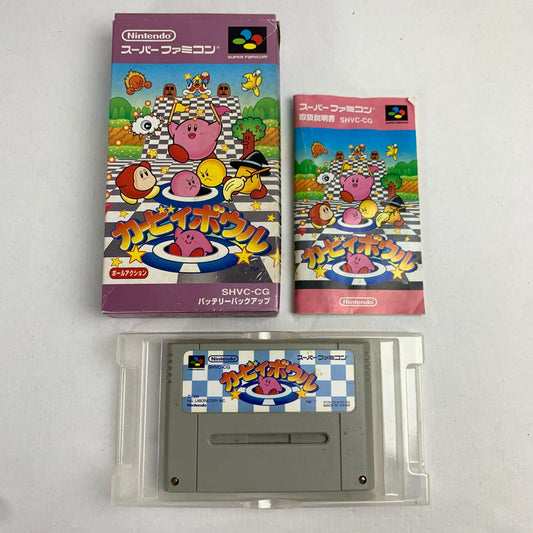 【中古品】 SFC カービィボウル スーパーファミコン レトロゲーム 動作確認済 ※ソフト日焼け・取説・箱傷み 023-260718-io-49-fuzh 万代Net店