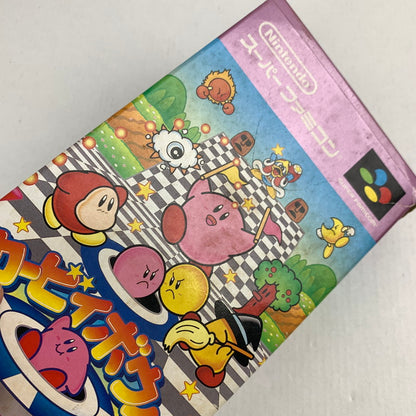 【中古品】 SFC カービィボウル スーパーファミコン レトロゲーム 動作確認済 ※ソフト日焼け・取説・箱傷み 023-260718-io-49-fuzh 万代Net店