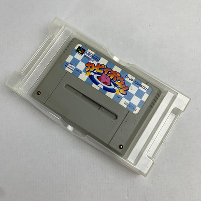 【中古品】 SFC カービィボウル スーパーファミコン レトロゲーム 動作確認済 ※ソフト日焼け・取説・箱傷み 023-260718-io-49-fuzh 万代Net店
