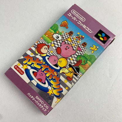 【中古品】 SFC カービィボウル スーパーファミコン レトロゲーム 動作確認済 ※ソフト日焼け・取説・箱傷み 023-260718-io-49-fuzh 万代Net店