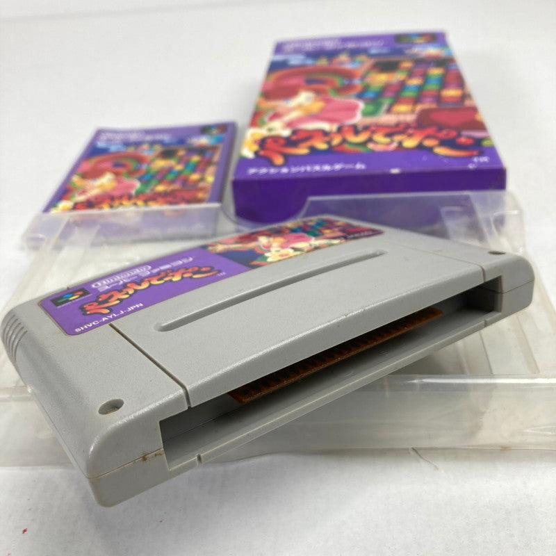 【中古品】 SFC パネルでポン 023-260418-MO-06-fuz 万代Net店