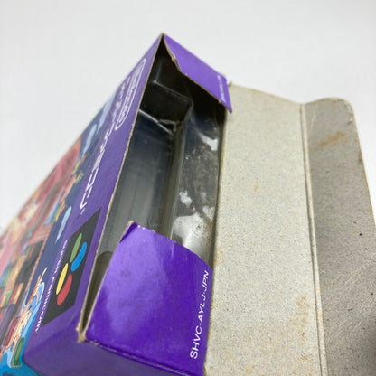 【中古品】 SFC パネルでポン 023-260418-MO-06-fuz 万代Net店
