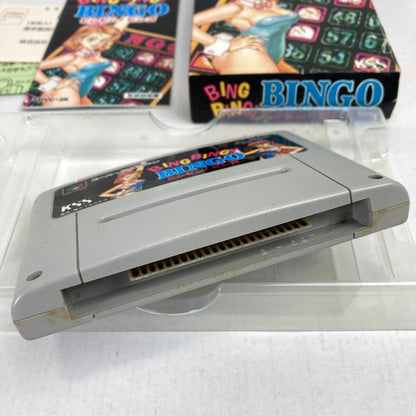 【中古品】 BING! BINGO(ﾋﾞﾝﾋﾞﾝﾋﾞﾝｺﾞ)(TBL) 023-260418-MO-05-fuz 万代Net店