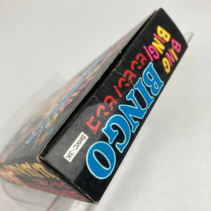 【中古品】 BING! BINGO(ﾋﾞﾝﾋﾞﾝﾋﾞﾝｺﾞ)(TBL) 023-260418-MO-05-fuz 万代Net店