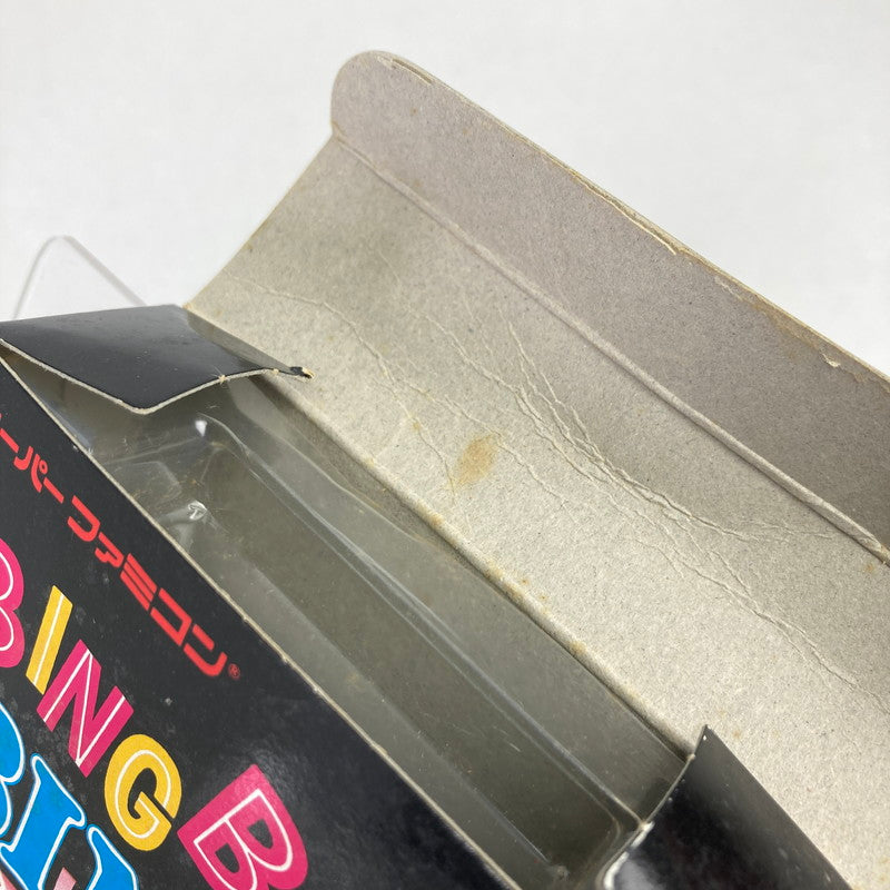 【中古品】 BING! BINGO(ﾋﾞﾝﾋﾞﾝﾋﾞﾝｺﾞ)(TBL) 023-260418-MO-05-fuz 万代Net店