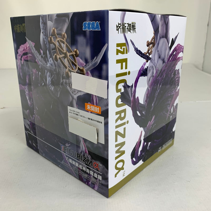 【中古美品】 未開封 呪術廻戦 FIGURIZMα 八握剣異戒神将魔虚羅 フィギュア 051-260702-ky-65-fuzh 万代Net店