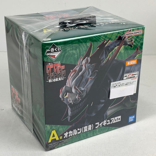【中古美品】 未開封 一番くじ ダンダダン ～オカルティックバトル、開幕！～ A賞 オカルン(変身)フィギュア フィギュア 051-260508-io-19-fuzh 万代Net店