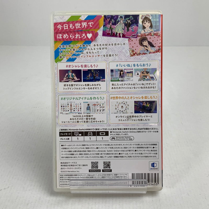 【中古美品】 Nintendo Switch ニンテンドー スイッチ ソフト ファッションドリーマー [CERO区分_A / 全年齢対象商品] 029-260517-mh-23-fuz 万代Net店
