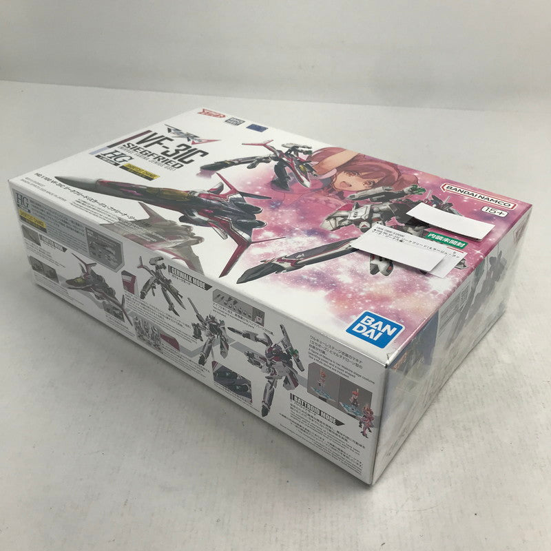 【中古美品】 内装未開封 HG エイチジー VF-31C ジークフリード(ミラージュ・ファリーナ・ジーナス機) プラモデル プラモ 059-260907-io-26-fuzh 万代Net店