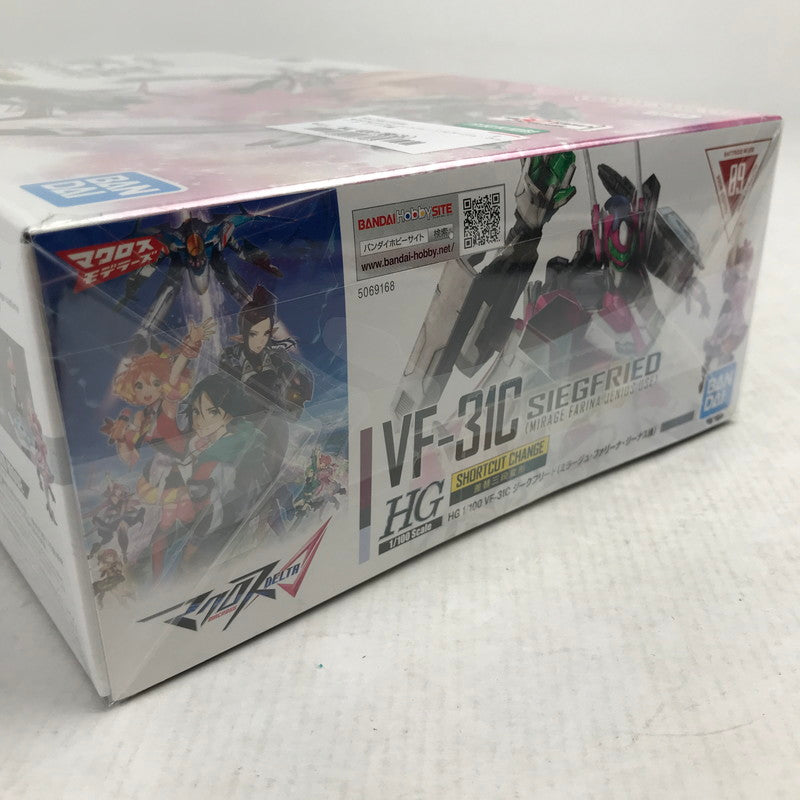 【中古美品】 内装未開封 HG エイチジー VF-31C ジークフリード(ミラージュ・ファリーナ・ジーナス機) プラモデル プラモ 059-260907-io-26-fuzh 万代Net店