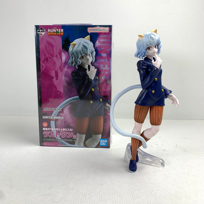 【中古品】 一番くじ HUNTER×HUNTER CHMERA ANT ラストワン賞 ネフェルピトー MASTERLISE 開封品　汚れあり 051-260702-ky-21-fuzh 万代Net店